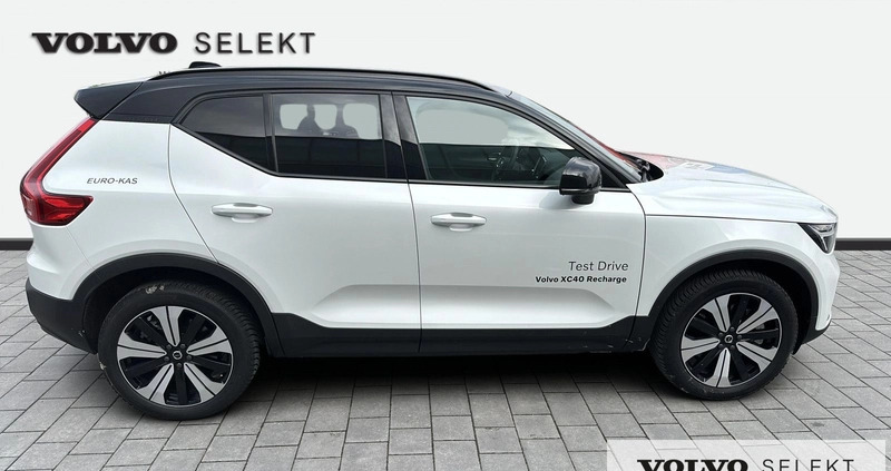 Volvo XC 40 cena 199999 przebieg: 9999, rok produkcji 2023 z Chrzanów małe 211